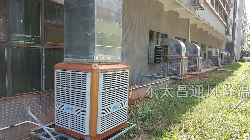 節(jié)能環(huán)保空調(diào)適合哪些場所？不適合哪些場所？