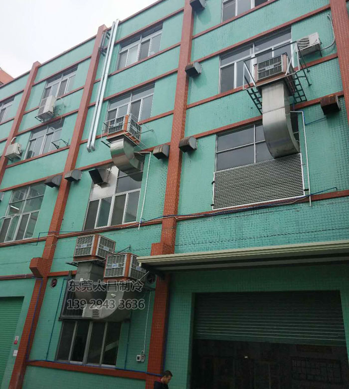 環(huán)?？照{(diào)室外主機