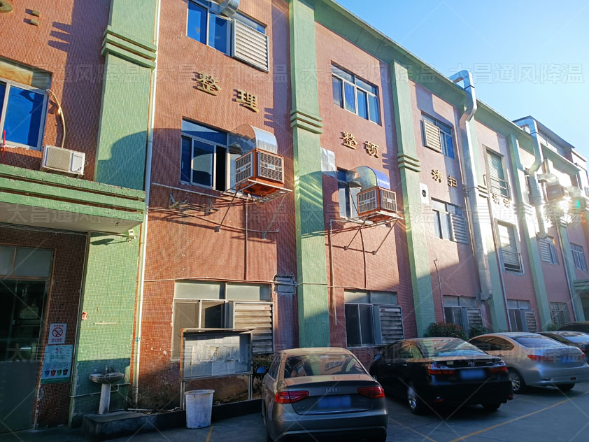 工廠車(chē)間大,如何利用環(huán)?？照{(diào)實(shí)現(xiàn)低成本車(chē)間降溫