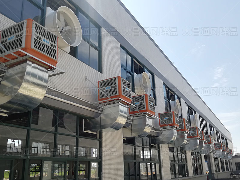 炎炎夏日，這兩種降溫方案讓您的廠房瞬間涼爽舒適！