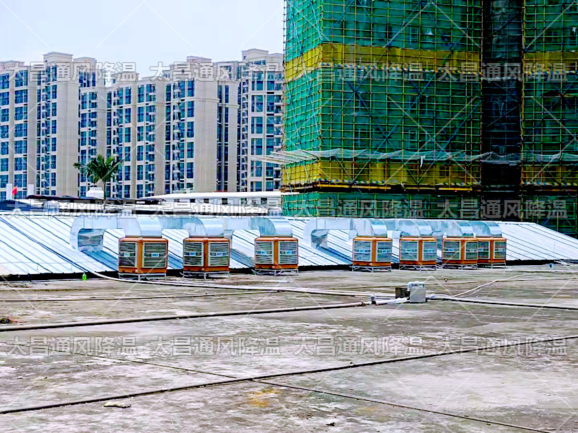 工廠車間降溫方案設計，節(jié)能環(huán)?？照{安裝要點解說