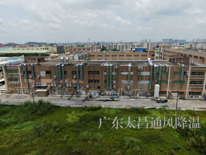 縮短環(huán)?？照{(diào)壽命的8大因素