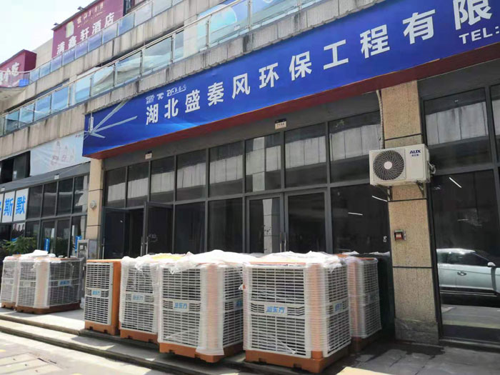 車間通風(fēng)降溫工程設(shè)備你的投資成本過高了嗎？