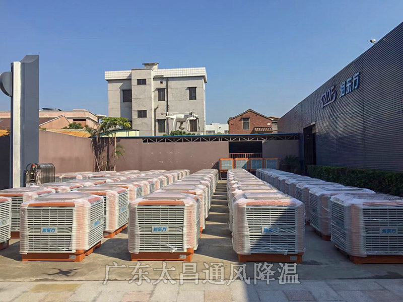 環(huán)?？照{(diào)品牌排行榜可信嗎？不想被坑就來看看吧！