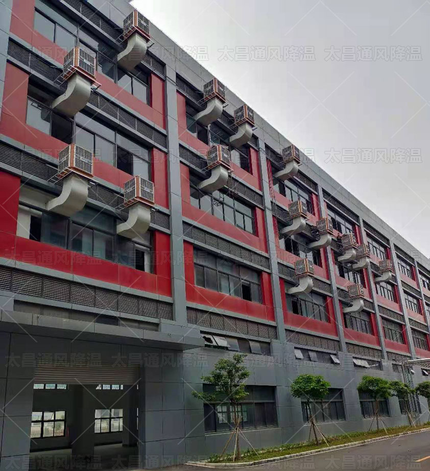 車間太熱怎么降溫？用什么廠房降溫設(shè)備比較環(huán)保？