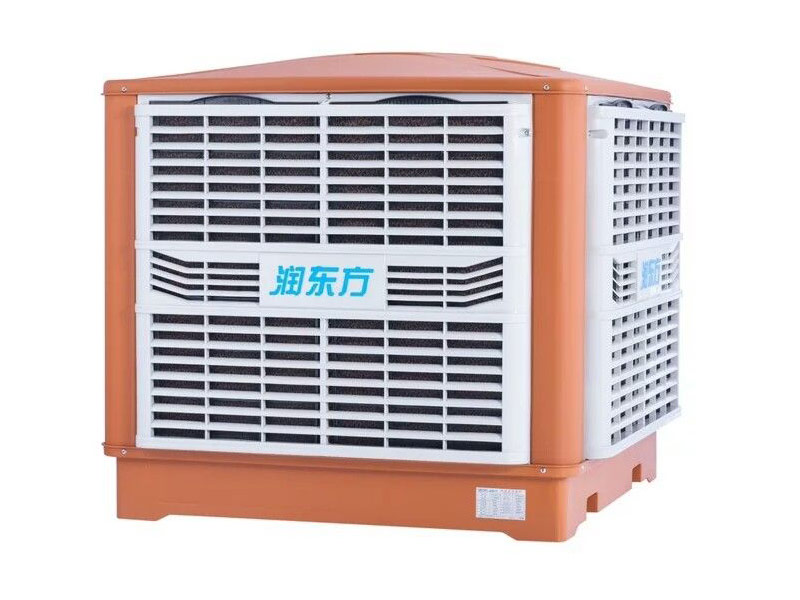 廠房車間降溫專用環(huán)?？照{(diào)