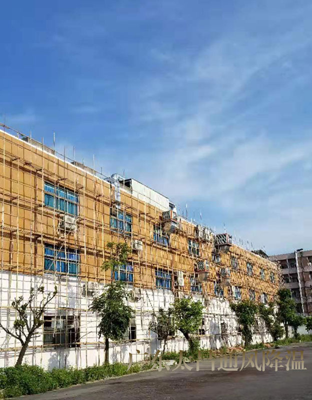 東莞市電腦腦繡花廠加裝環(huán)?？照{工程案例