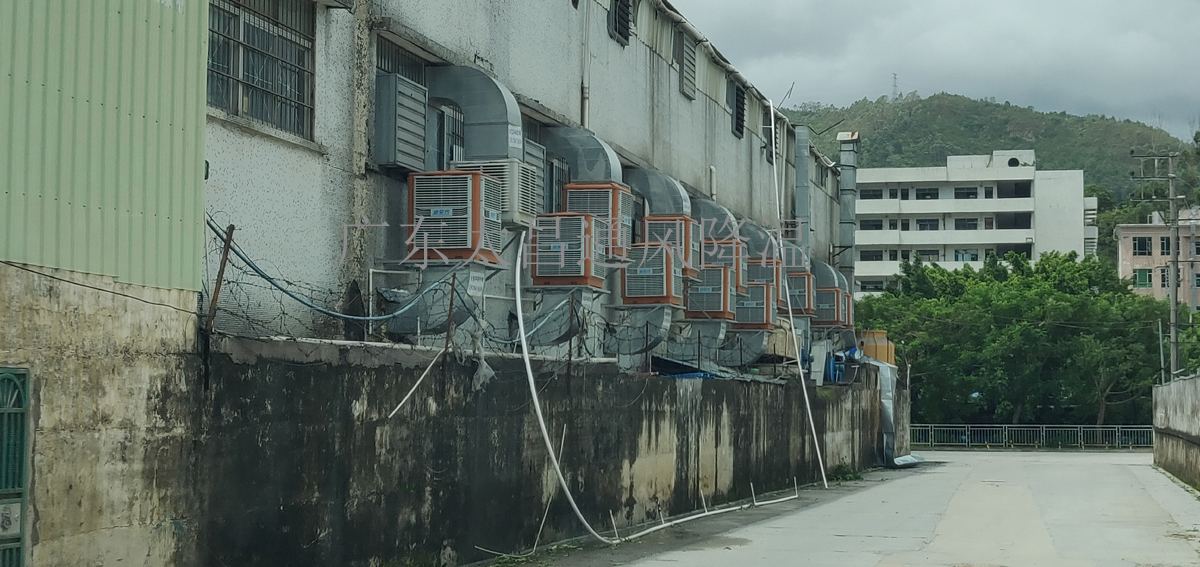 廠房車間如何選擇通風(fēng)降溫設(shè)備？