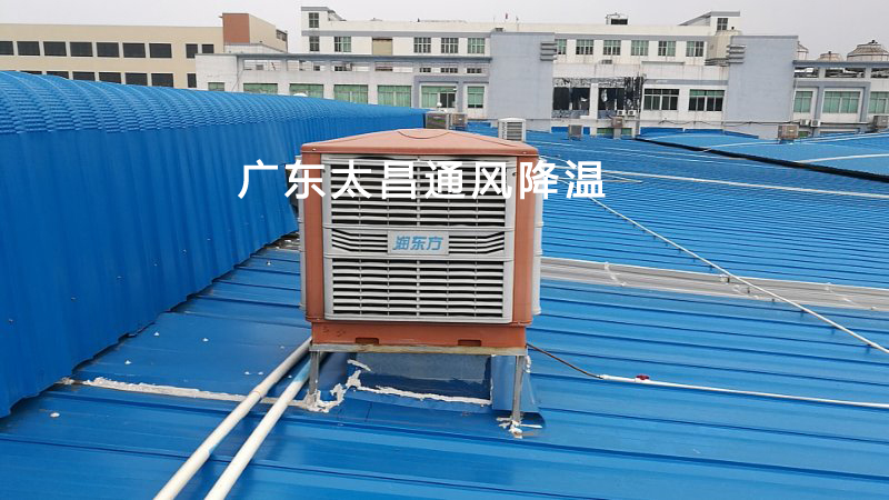 鐵皮房安裝環(huán)?？照{案例