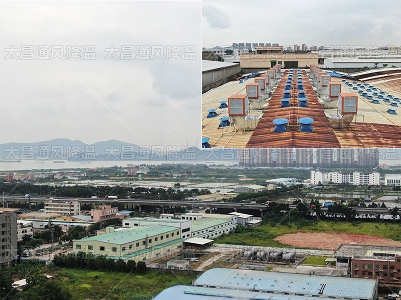  太昌通風(fēng)降溫助力企業(yè)安裝潤(rùn)東方環(huán)保空調(diào)項(xiàng)目綜述