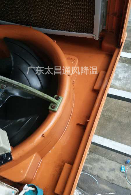 環(huán)?？照{(diào)