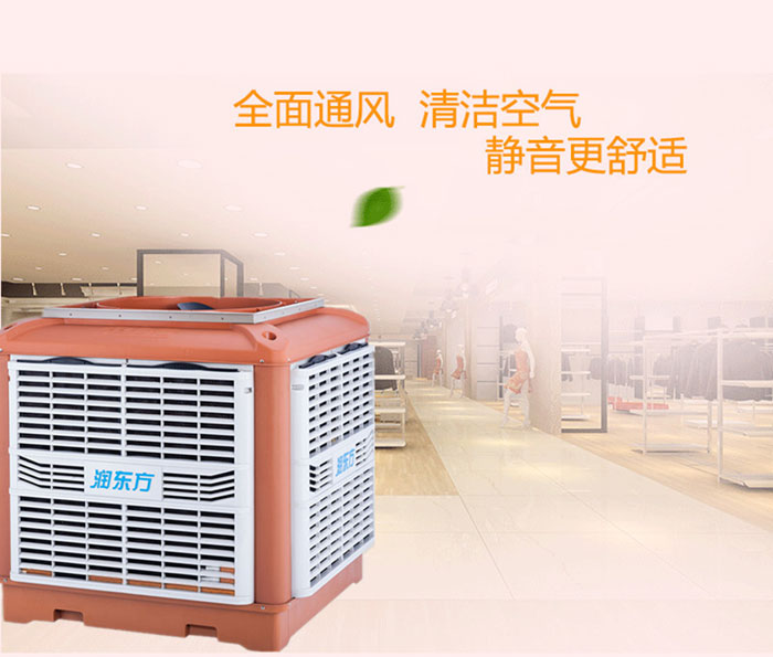 這么好用的廠房車間降溫方法你用了嗎？