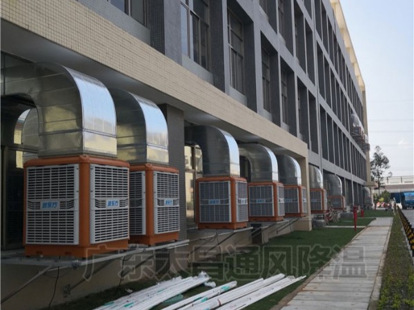 廠房車間專用通風降溫設備-潤東方環(huán)?？照{(diào)