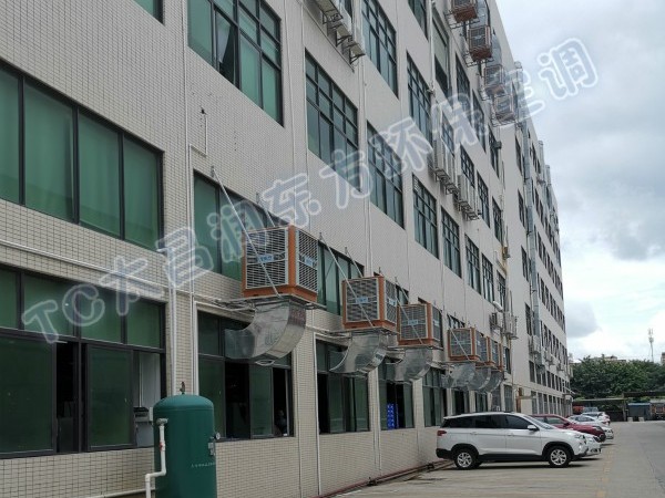 東莞某精密五金公司安裝環(huán)?？照{(diào)案例