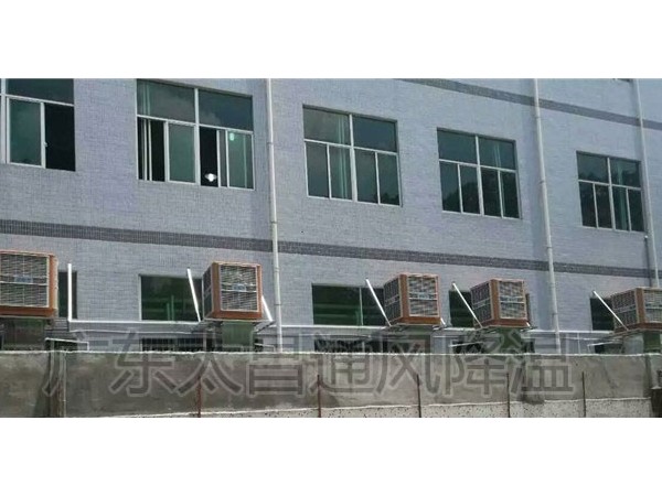 1.1KW工業(yè)節(jié)能環(huán)保空調 廠房車間降溫制冷設備