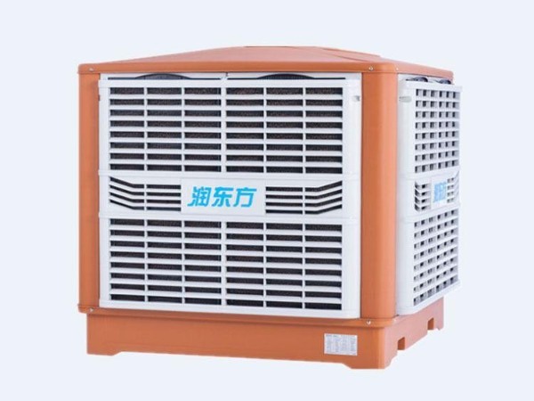18000風(fēng)量環(huán)?？照{(diào) 大風(fēng)量 噪音小 節(jié)能通風(fēng)降溫