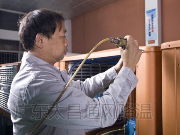 潤(rùn)東方工業(yè)環(huán)?？照{(diào) 一款非常環(huán)保節(jié)能車間降溫設(shè)備