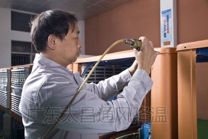 環(huán)?？照{生產線1