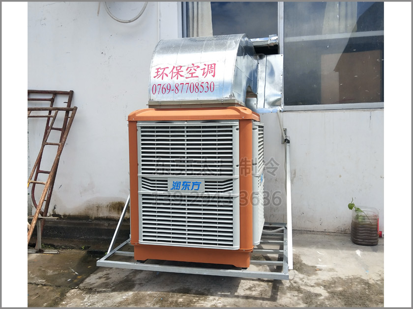 謝崗某五金噴砂廠環(huán)?？照{(diào)工程