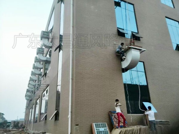 電子五金廠環(huán)?？照{(diào)降溫工程