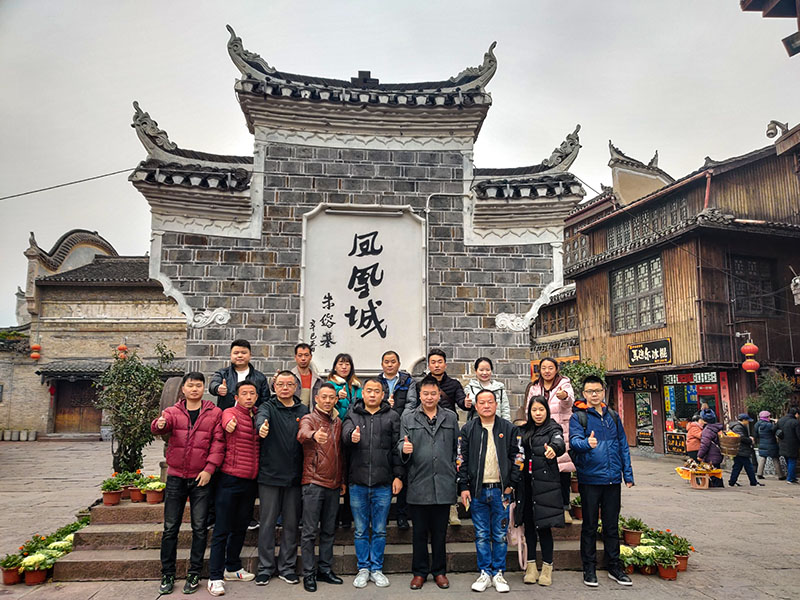 潤(rùn)東方環(huán)?？照{(diào)團(tuán)隊(duì)出游