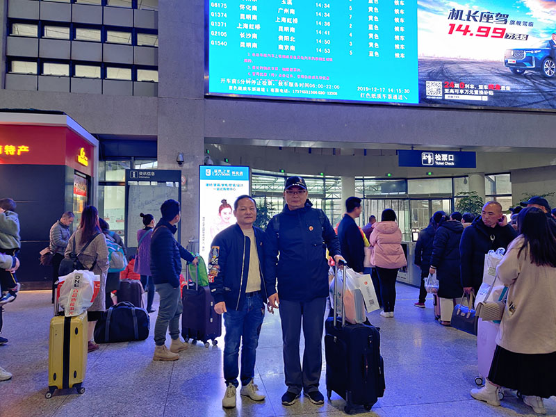 潤(rùn)東方環(huán)保空調(diào)團(tuán)隊(duì)出游