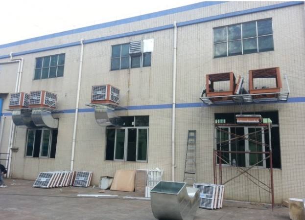 潤東方環(huán)?？照{(diào)降溫設(shè)備節(jié)省成本 為企業(yè)帶去實際的效益