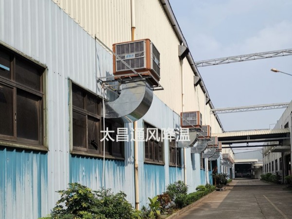 東莞冠溢五金廠環(huán)?？照{(diào)案例