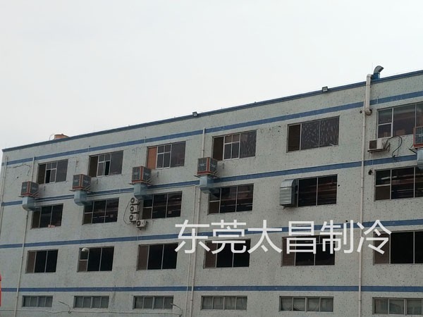 潤東方節(jié)能環(huán)?？照{(diào)安裝工程 車間廠房降溫通風(fēng)換氣系統(tǒng)